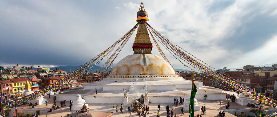 Kathmandu